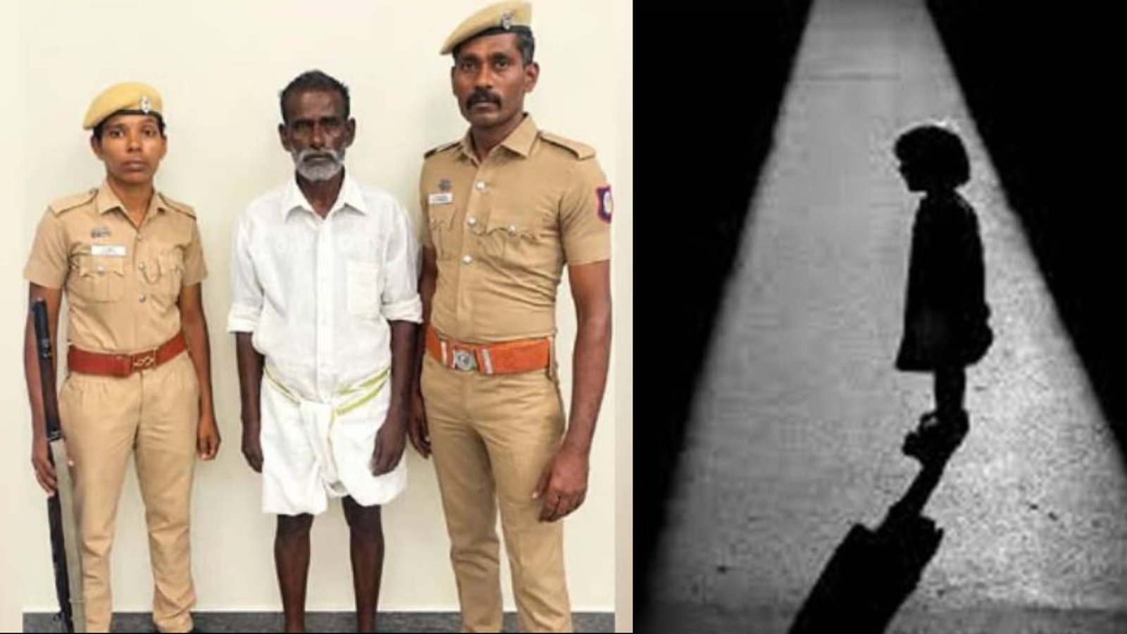 11 வயது சிறுமிக்கு பாலியல் தொந்தரவு: முதியவருக்கு 20 ஆண்டுகள் சிறை!