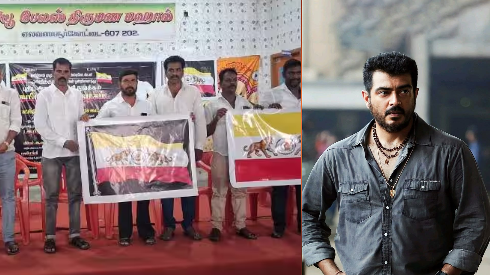 மவுனம் காக்கும் அஜித்..! புதிய அரசியல் கட்சிகளை தொடங்கி வரும் ரசிகர்கள்!