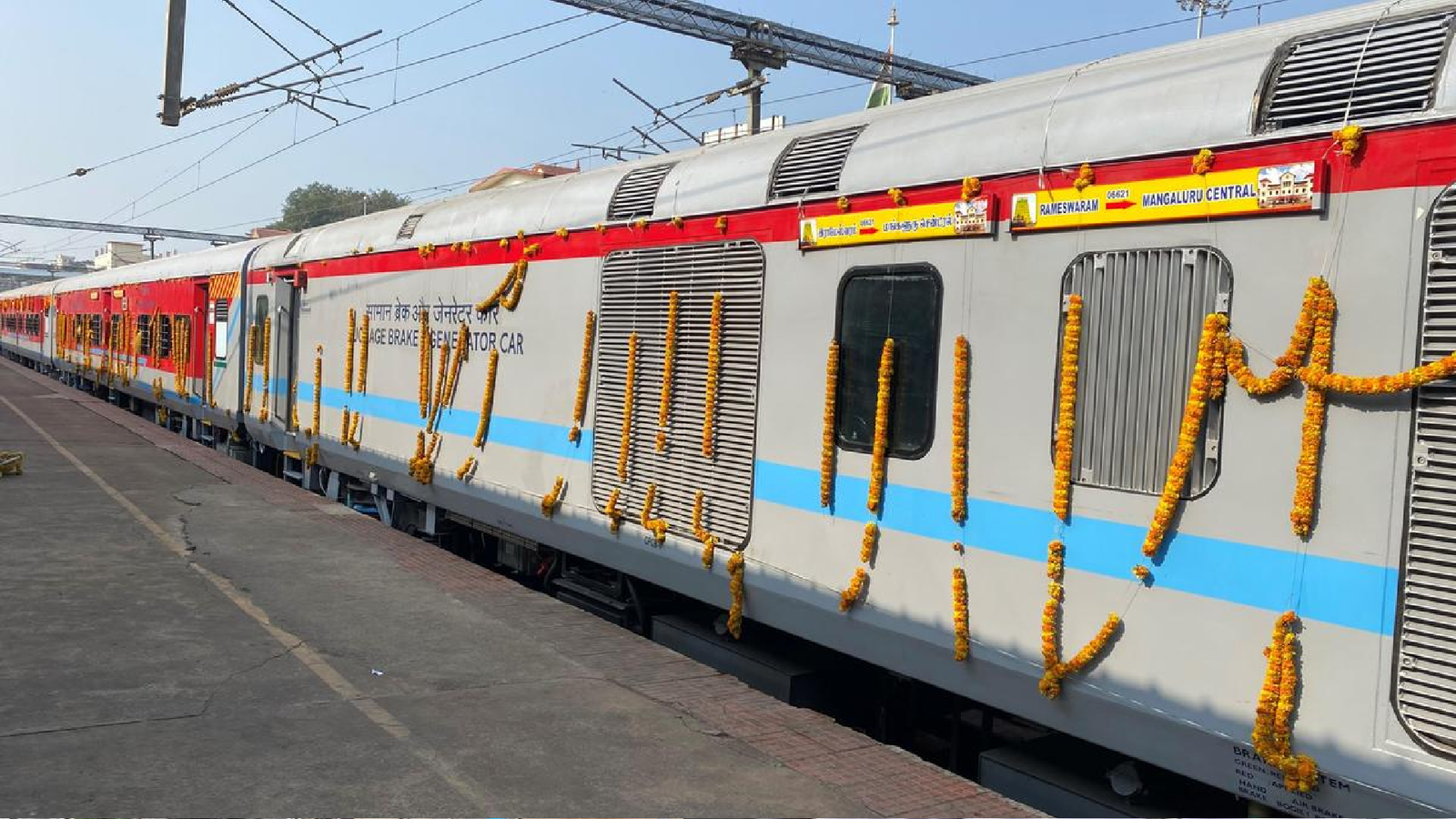 பயணிகள் கவனத்திற்கு.. மங்களூரு–ராமேஸ்வரம், தாம்பரம்–ராமேஸ்வரம் ரெயில்களில் கூடுதலாக 2 ஏ.சி. பெட்டிகள் இணைப்பு