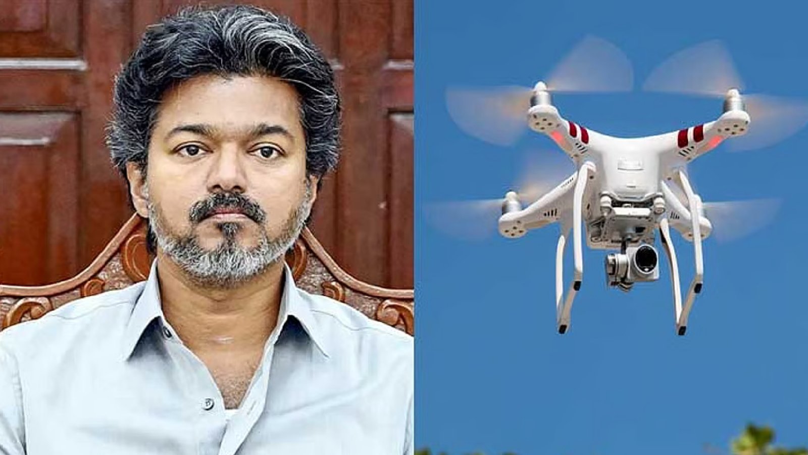 விஜய் வருகையின்போது கோவை விமான நிலையத்தில் விழுந்து கிடந்த மர்ம ‘டிரோன்’ – தீவிர விசாரணை