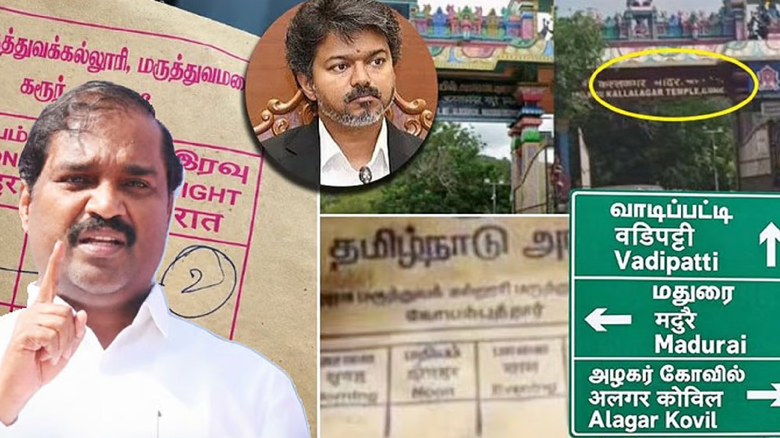 நெடுஞ்சாலை முதல் மருத்துவமனை வரை, இந்தியின் ஆதிக்கமா? – வேல்முருகன் கேள்வி