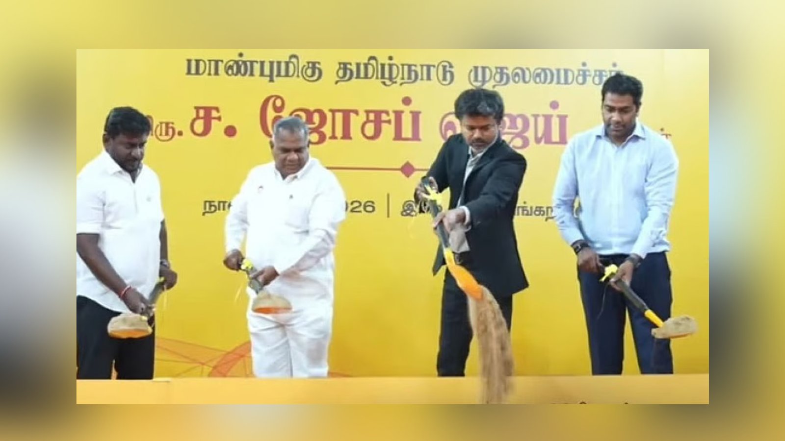 சென்னையில் ரூ.3,108 கோடியில் பிரமாண்ட சுற்றுக்குழாய்.. திட்டம் – முதலமைச்சர் விஜய் அடிக்கல் நாட்டினார்