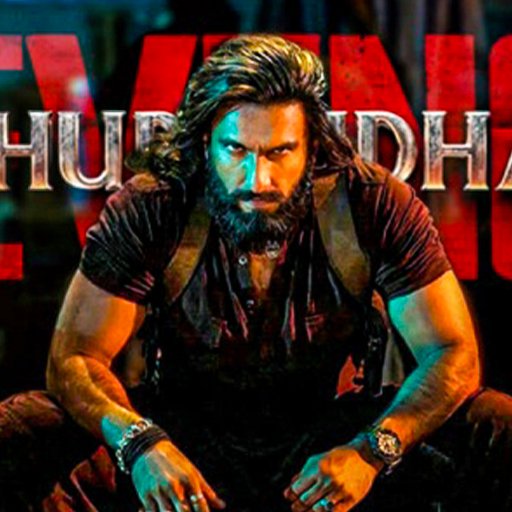 பாக்ஸ் ஆபீஸ் சாதனை! 16 நாட்களில் ₹1,500 கோடியைக் கடந்து 'துரந்தர் 2' உலகளாவிய வேட்டை!