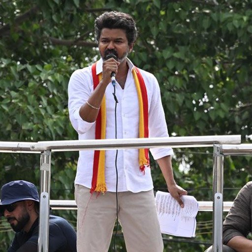 விஜயின் தேர்தல் பிரச்சாரங்கள் தொடர்ந்து ரத்து செய்யப்பட்டு வருவது அரசியல் வட்டாரத்தில் பெரும் கேள்விகளை எழுப்பியுள்ளது.