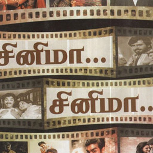 🎬 LIK vs TN 2026 – 3 நாள் வசூல் போராட்டம்: யார் முன்னிலை?  ஏப்ரல் 10, 2026 அன்று ஒரே நாளில் வெளியான LIK (Love Insurance Kompany) மற்றும் TN 2026 படங்களின் 3 நாள் வசூல் நிலவரம் வெளியாகியுள்ளது.