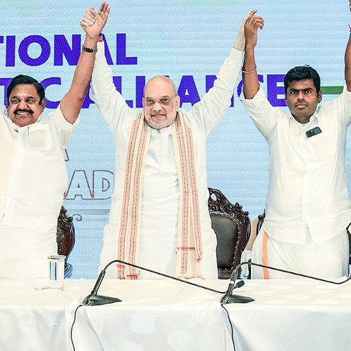 "திமுகவை குறை கூற வழியில்லை!" - எடப்பாடி பழனிசாமிக்கு கனிமொழி எம்.பி. கடும் கண்டனம்!