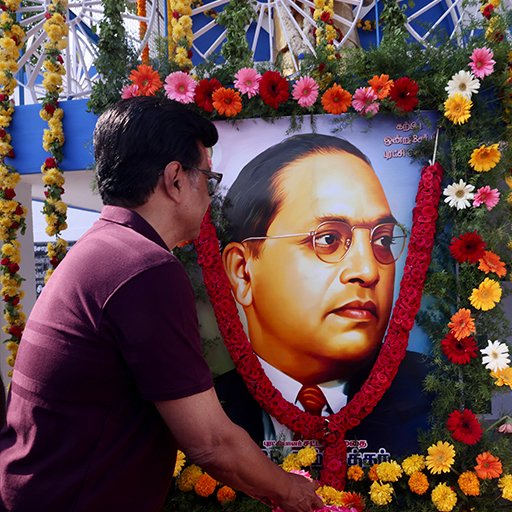 முதல்வர்-ஸ்டாலின்-அம்பேத்கர்-ஜெயந்தி-வேலூர்-அரசியலமைப்பு-பன்மைத்துவம்