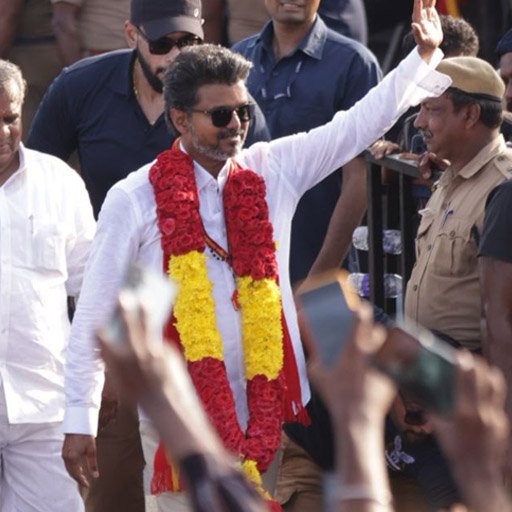 கோவை மக்கள் கடலில் மிதந்த 'தளபதி'!