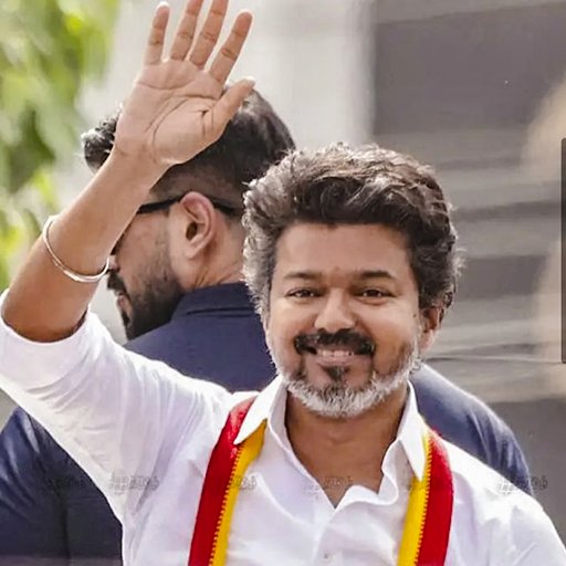 விஜயைப் பார்க்க வந்த இடத்தில் அதிர்ச்சி: கணியூர் கூட்டத்தில் பெண்ணிடம் 5 சவரன் தங்கச் சங்கிலி பறிப்பு!