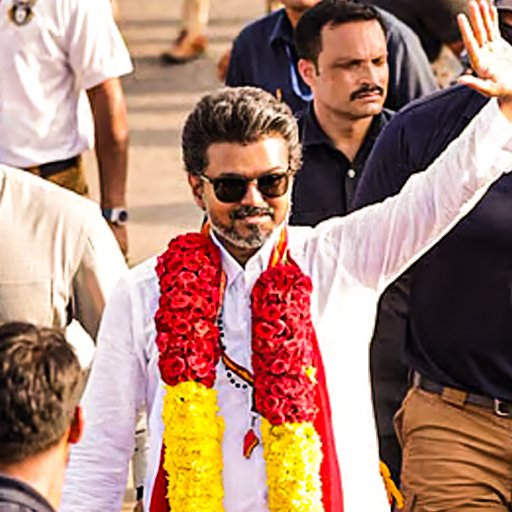 திருப்பூரில் பரபரப்பு: விஜயைக் காணக் காத்திருந்த 9 பெண்கள் உட்பட 10 பேர் மயக்கம்!