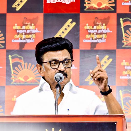 மு.க. ஸ்டாலின் - பியூஷ் கோயல் மோதல் | தொகுதி மறுசீரமைப்பு சர்ச்சை