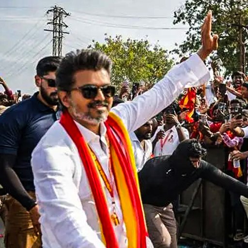 சென்னையில் விஜய் அதிரடி பரப்புரை! | எழும்பூர் & தி.நகரில் அனுமதி | கடும் நிபந்தனைகள்