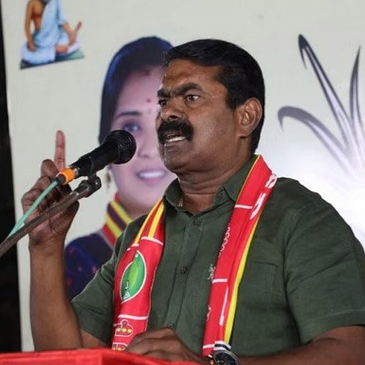புதுக்கோட்டையில் சீமான் தேர்தல் வேட்டை: "மாற்றத்திற்கான எளிய மக்களின் புரட்சி" - நாம் தமிழர் வேட்பாளர்களுக்கு ஆதரவு!