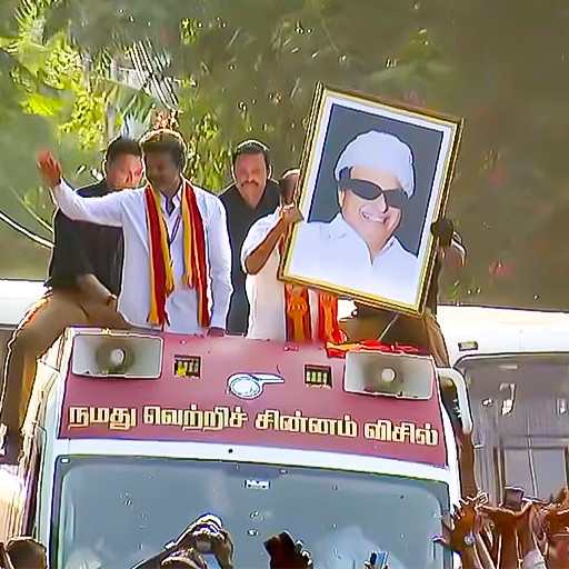 டி.நகரில் வீதி வீதியாக வாக்குச் சேகரிப்பு: த.வெ.க வேட்பாளர் புஸ்ஸி ஆனந்திற்கு ஆதரவாகத் தலைவர் விஜய் அதிரடி பரப்புரை!