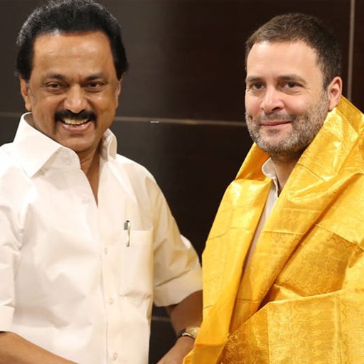 தொகுதி மறுவரையறைக்கு எதிர்ப்பு: போராட்டத்தை முன்னின்று நடத்த ராகுல் காந்திக்கு முதல்வர் மு.க.ஸ்டாலின் அழைப்பு!