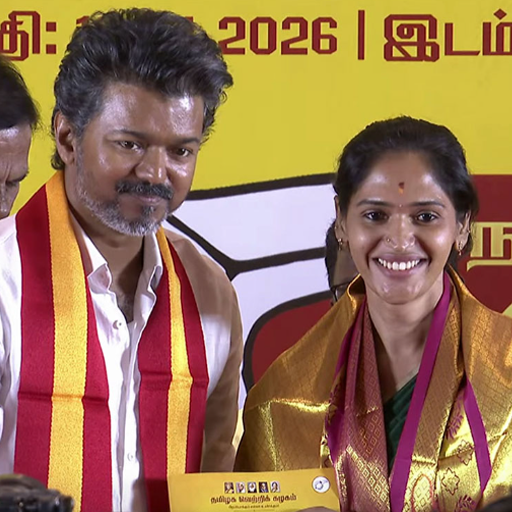 விவசாயிகளுக்கு கடன் தள்ளுபடி முதல் திருநங்கையர் கௌரவம் வரை: த.வெ.க-வின் 'மெகா' தேர்தல் அறிக்கை 2026 வெளியீடு!