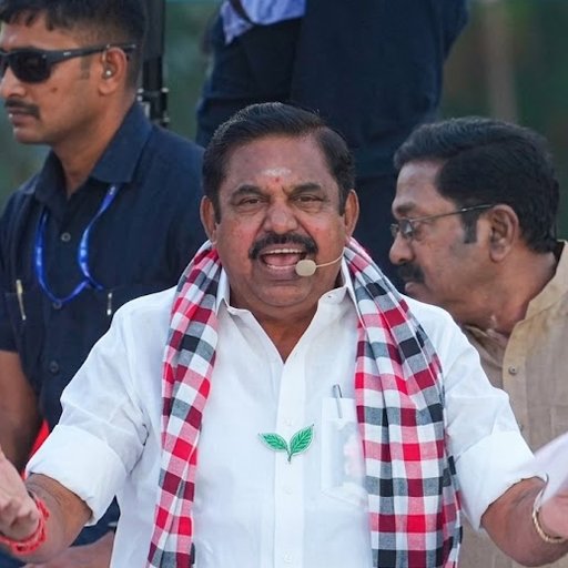 "திமுகவினருக்கு இதுதான் கடைசி தேர்தல்.." - எடப்பாடி பழனிசாமி அதிரடி! 2026-ல் அதிமுக ஆட்சி அமைப்பது உறுதி என சூளுரை!