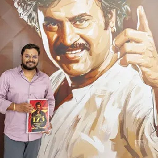 சூப்பர் ஸ்டார் ரஜினிகாந்த் நடிப்பில், கமல்ஹாசனின் Raaj Kamal Films International (RKFI) தயாரிப்பில் உருவாகும் 'Thalaivar 173' திரைப்படத்தின் இயக்குநர் மாற்றங்கள் குறித்த சமீபத்திய தகவல்கள் இதோ