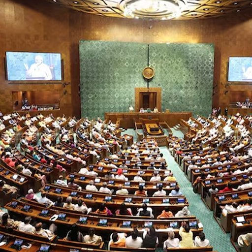 நாடாளுமன்றத்தில் பரபரப்பு: இன்று இரவு 7 மணிக்கு தொகுதி மறுவரையறை மற்றும் மகளிர் இடஒதுக்கீடு மசோதாக்கள் மீது வாக்கெடுப்பு!