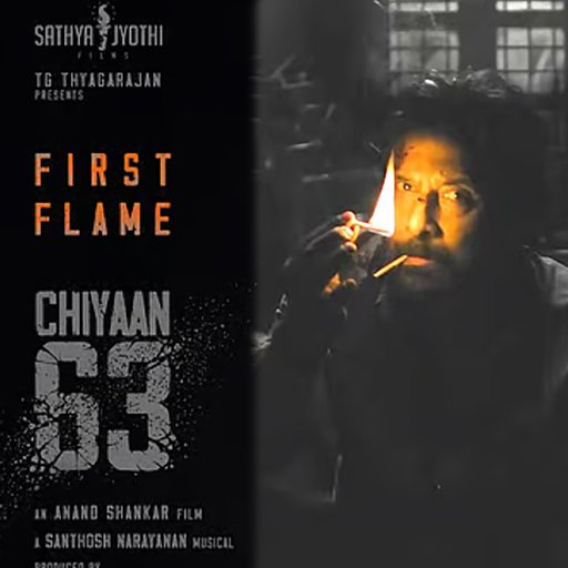 சீயான் 63: மீண்டும் இணையும் 'இருமுகன்' கூட்டணி! விக்ரம் பிறந்தநாளில் வெளியான அதிரடி அப்டேட் - சமையல்காரராக மிரட்ட வரும் விக்ரம்!