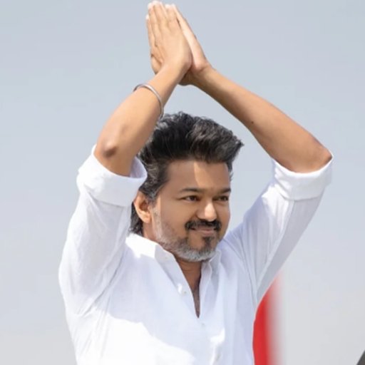 பெரம்பூரில் தவெக தலைவர் விஜய் மேற்கொள்ள இருந்த வீடு வீடாகப் பரப்புரை திடீர் ரத்து!