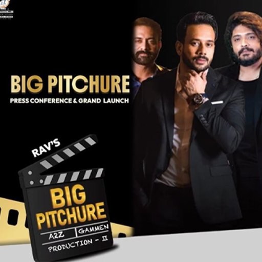 ‘பிக் பாஸ்’ ரேஞ்சுக்கு இதுவும் ஹிட் அடிக்கும்! - தொகுப்பாளராக அவதாரம் எடுக்கும் நடிகர் பரத்; ‘பிக் பிட்ச்சர்’ பிரம்மாண்ட அறிமுகம்!