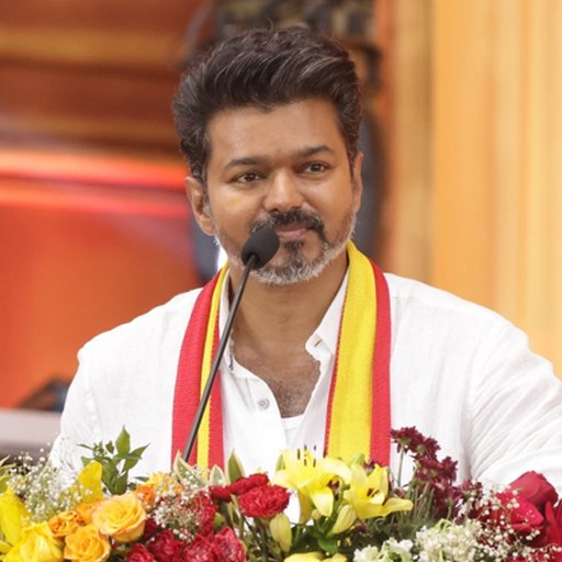 சொத்து மதிப்பை குறைத்து காட்டியதாக வழக்கு: தவெக தலைவர் விஜய் மீது முறைகேடு புகார் - வருமான வரித்துறை பதிலளிக்க நீதிமன்றம் உத்தரவு!