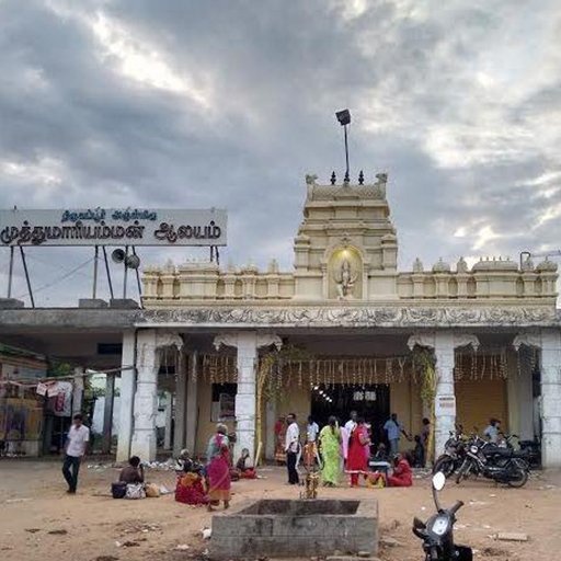 துறவிக்காடு அருள்மிகு ஸ்ரீ முத்துமாரியம்மன் கோவில் சிறப்புகள்