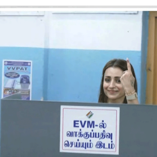 அம்மாவோடு வந்து வாக்களித்த நடிகை திரிஷா: ஆழ்வார்பேட்டையில் ஜனநாயகக் கடமை!