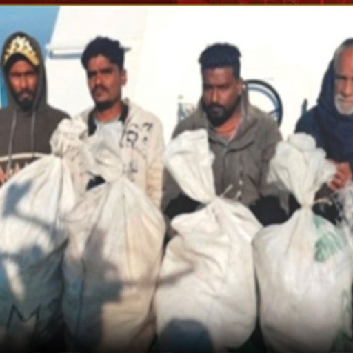 நடுக்கடலில் ரூ. 385 கோடி போதைப்பொருள் கடத்தல்: 6 பாகிஸ்தானியர்களுக்கு 20 ஆண்டுகள் கடுங்காவல் தண்டனை - குஜராத் நீதிமன்றம் அதிரடி தீர்ப்பு!