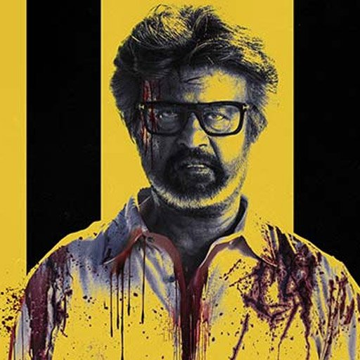 ஜெயிலர் 2: மீண்டும் இணையும் திரையுலக ஜம்பவான்கள்! மோகன்லால் - சிவராஜ் குமார் காம்போ கன்பார்ம்!