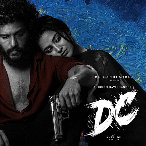 நாயகனாக அவதாரம் எடுக்கும் லோகேஷ் கனகராஜ்: அருண் மாதேஸ்வரனின் 'டிசி' (DC) படப்பிடிப்பு நிறைவு!