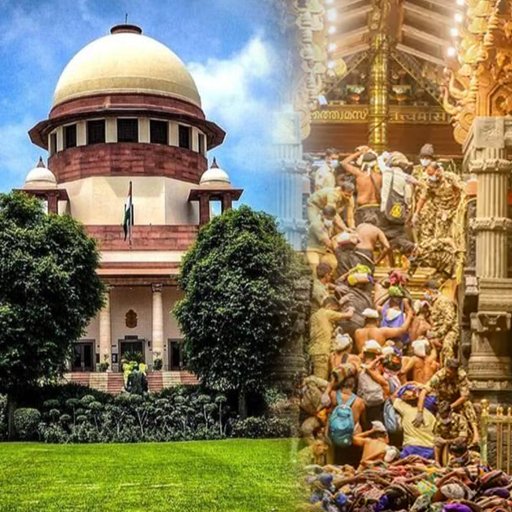 "உண்மையான பெண் பக்தர்கள் 50 வயது வரை காத்திருப்பார்கள்!" - சபரிமலை வழக்கில் உச்ச நீதிமன்றத்தின் அதிரடி கருத்து!