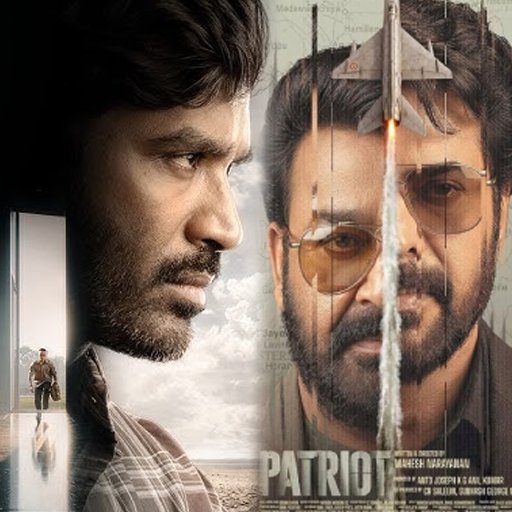 இந்த வாரம் தியேட்டர் மற்றும் ஓடிடி-யில் என்ன பார்க்கலாம்? 'கர' முதல் 'பேட்ரியாட்' வரை!