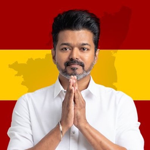 அமைதியாக வீசிய அலை: தமிழக அரசியலில் தவெக-வின் விஸ்வரூபம்! விஜய்யின் வெற்றியைத் தீர்மானித்த அந்த 3 முக்கிய காரணங்கள்!