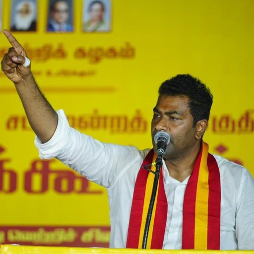 வில்லிவாக்கம் தொகுதியில் தமிழக வெற்றிக் கழகம் அபார வெற்றி: 17,302 வாக்குகள் வித்தியாசத்தில் ஆதவ் அர்ஜூனா வெற்றி!