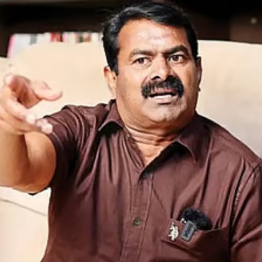 சீமானுக்கு பலத்த அடி! காரைக்குடியில் 4-வது இடம்.. 4 சதவீதமாக சரிந்த நாம் தமிழர் கட்சி வாக்கு வங்கி - அதிர்ச்சியில் தம்பிகள்!