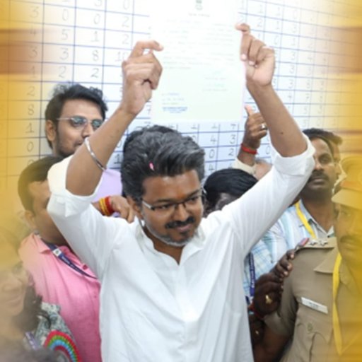 முதலமைச்சர் அந்தஸ்தில் பாதுகாப்பு: பனையூரில் குவிந்த போலீஸ் படை - தவெக தலைவர் விஜய்க்கு 'Y' பிரிவு பாதுகாப்பு தீவிரம்!
