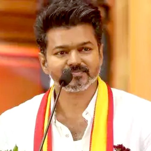 தமிழகத்தின் புதிய விடியல்! மே 7-ல் முதலமைச்சராகப் பதவியேற்கிறார் விஜய்? நேரு ஸ்டேடியத்தில் பிரம்மாண்ட ஏற்பாடுகள் தீவிரம்!
