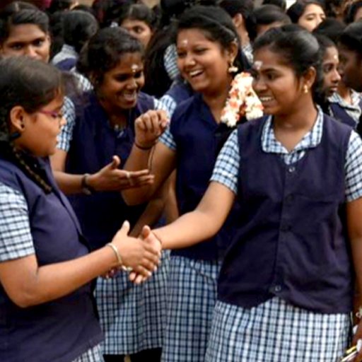 பிளஸ் 2 பொதுத்தேர்வு முடிவுகள்: வழக்கம் போல் தடம் பதித்த மாணவிகள்! 97% தேர்ச்சி பெற்று சாதனை!