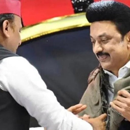 "கஷ்ட காலத்தில் கைகொடுப்பவர்களே உண்மையான நண்பர்கள்": ஸ்டாலின், மம்தாவுடன் இருக்கும் படங்களை பகிர்ந்து அகிலேஷ் யாதவ் காங்கிரஸை மறைமுகமாக சாடல்!