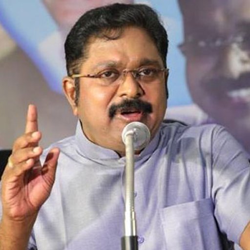 விஜய் பெயரில் போலி கடிதம்: கிண்டி காவல் நிலையத்தில் டிடிவி தினகரன் பரபரப்பு புகார்! மன்னார்குடி எம்.எல்.ஏ பெயரில் சதி?
