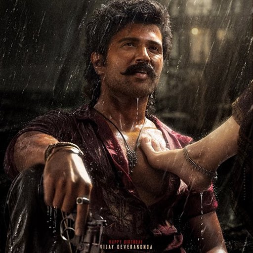 அன்புக்கு மட்டுமே அடிபணிவான் இந்த ரௌடி! விஜய் தேவரகொண்டா பிறந்தநாளில் வெளியான 'ரௌடி ஜனார்தனா' மாஸ் போஸ்டர்!
