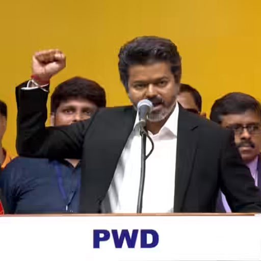 "C. ஜோசப் விஜய் எனும் நான்..." - தமிழகத்தின் முதலமைச்சராகப் பதவியேற்றார் தமிழக வெற்றிக் கழகத் தலைவர் விஜய்!