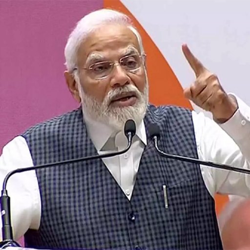 திருமணத்திற்குத் தங்கம் வாங்குவதை ஓராண்டுக்குத் தள்ளிவையுங்கள்!" - அந்நியச் செலாவணியைக் காக்கப் பிரதமர் மோடி அதிரடி வேண்டுகோள்!
