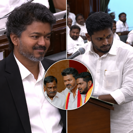 நெகிழ்ச்சி! தனது ஓட்டுநரின் மகன் எம்.எல்.ஏ-வாக பதவியேற்பு: புன்னகையோடு வரவேற்ற முதல்வர் விஜய்!