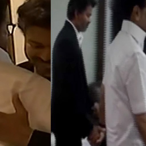 நெகிழ்ச்சித் தருணம்: முதலமைச்சர் விஜய்யின் கையைப் பிடித்து வீட்டிற்குள் அழைத்துச் சென்ற மு.க.ஸ்டாலின்!