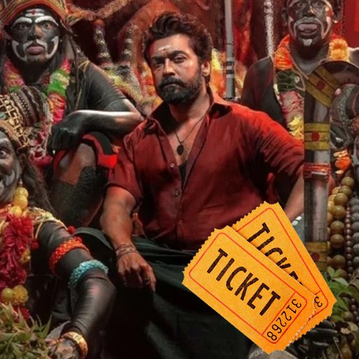 சூர்யாவின் 'கருப்பு' பட சிறப்பு காட்சிகளுக்கு அரசு அனுமதி: ரசிகர்களுக்கு இரட்டிப்பு மகிழ்ச்சி!