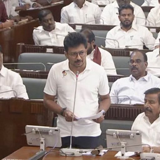 தவெக அரசுக்குச் சிக்கல் இல்லை! வாக்கெடுப்பைப் புறக்கணித்து திமுக வெளிநடப்பு - "விஜய் அரசு தொடரத் தடையாக இருக்க மாட்டோம்" என அதிரடி அறிவிப்பு!