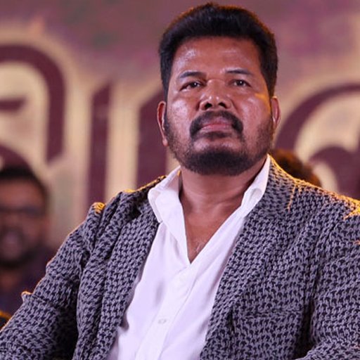 “லட்சியமும் செயலும் சேர்ந்தால் எதுவும் சாத்தியம்!” – தமிழக முதல்வர் விஜய்க்கு இயக்குநர் ஷங்கர் நெகிழ்ச்சி வாழ்த்து!